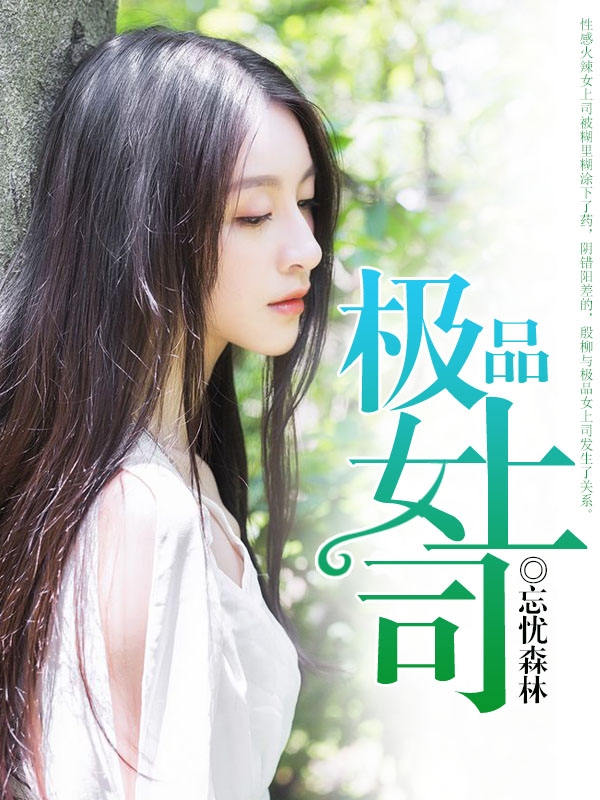 偷拍自拍
